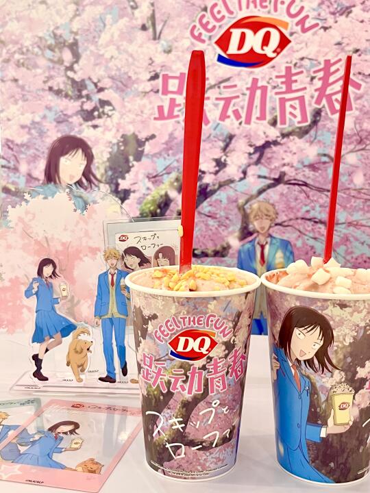 跃动青春新联名🌸完全春天的味道