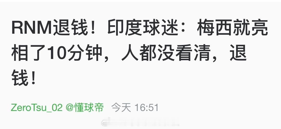每次扫黄都有你 