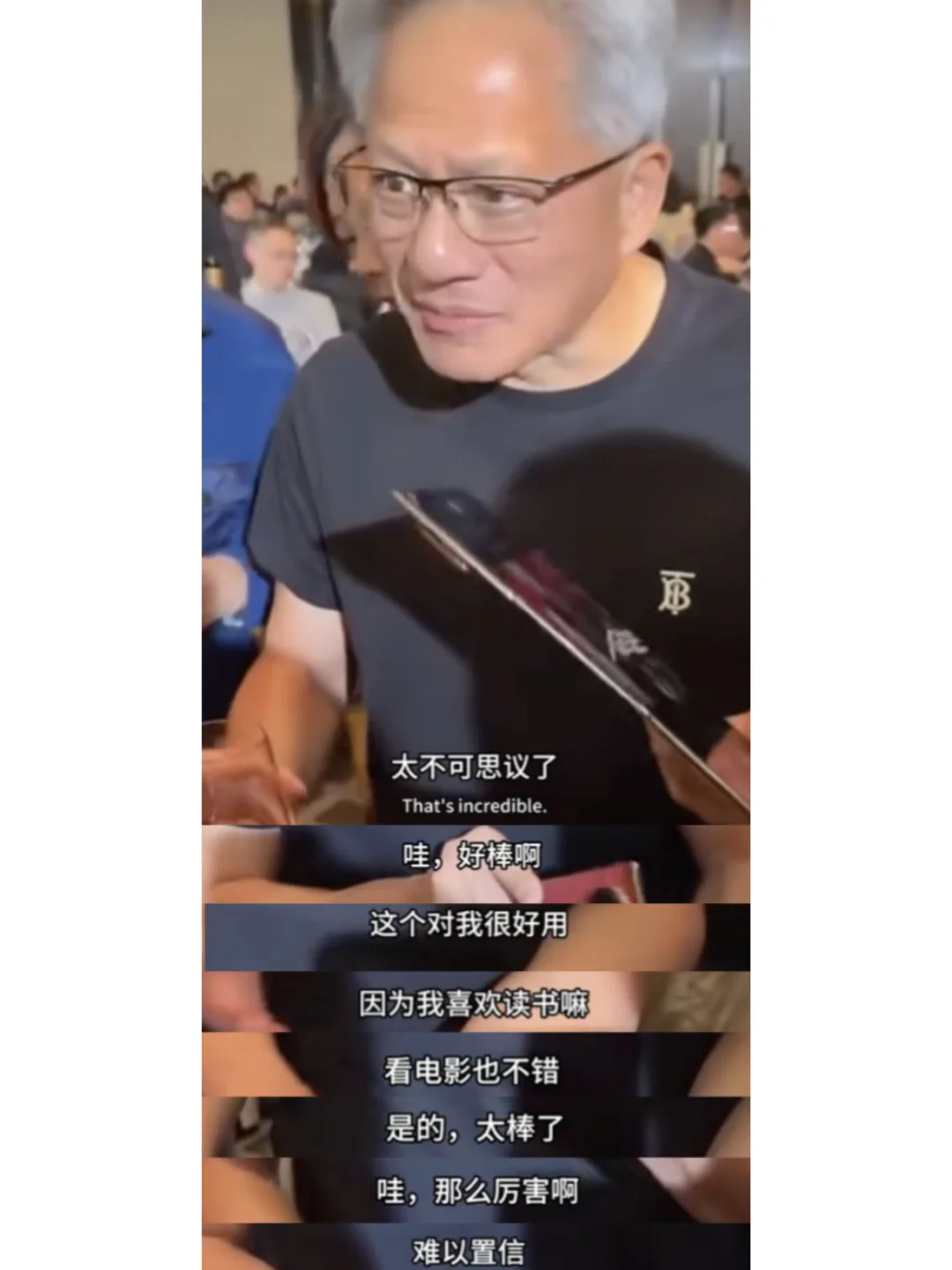 英伟达和华为有合作吗？