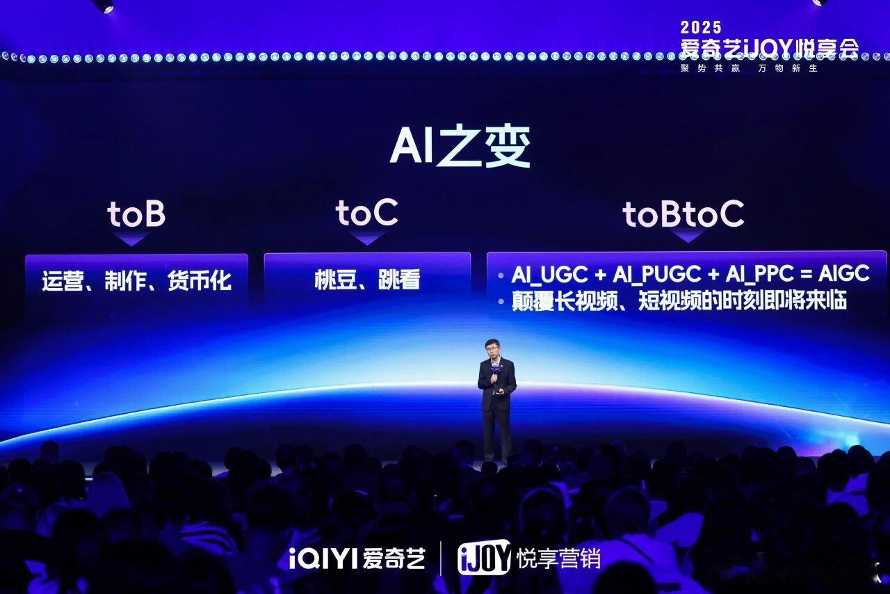 从线上追剧到线下沉浸体验，爱奇艺和洛阳文旅的合作探索还在继续，看来洛阳这是要朝着