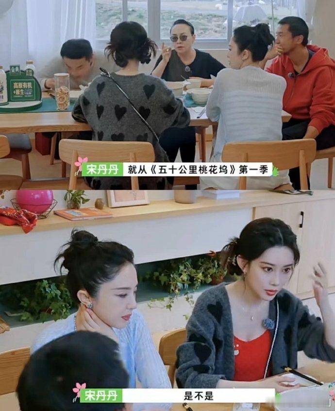 孟子义上个综艺把路人缘扭转了，这台词真的不是剧本吗？ 
