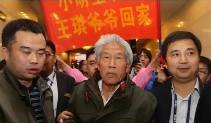 “他是逃兵，不配回国！”2017年，面对滞留印度54年的王琪，人们纷纷报以谴责。