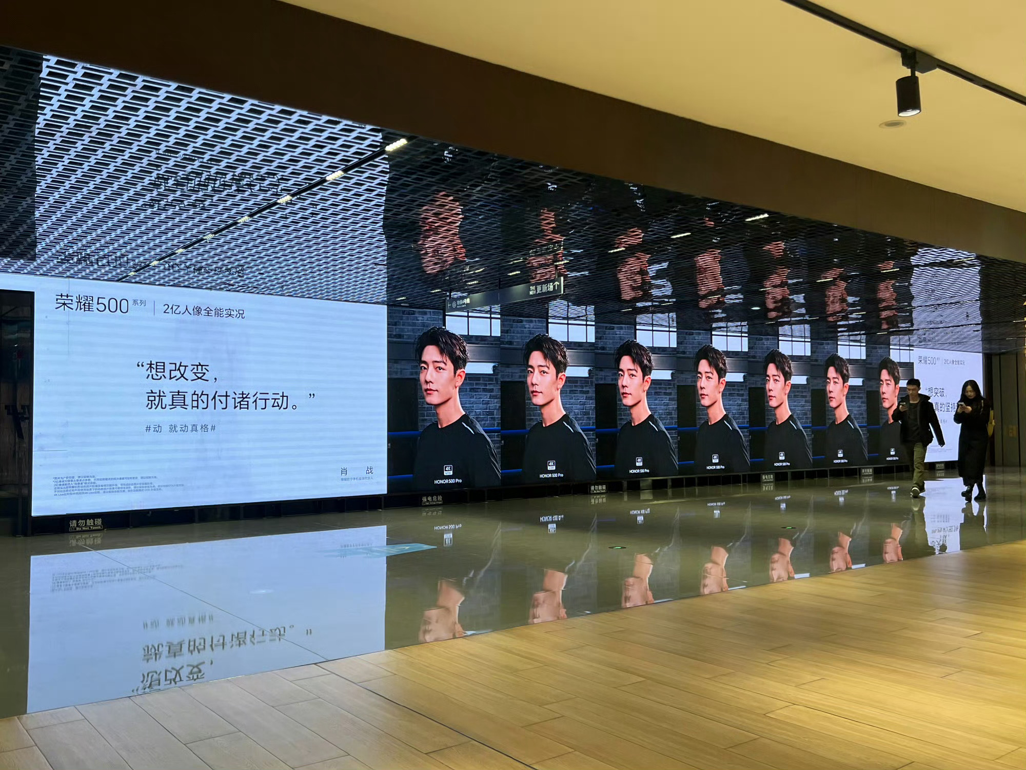 哇塞好爽的长屏啊 