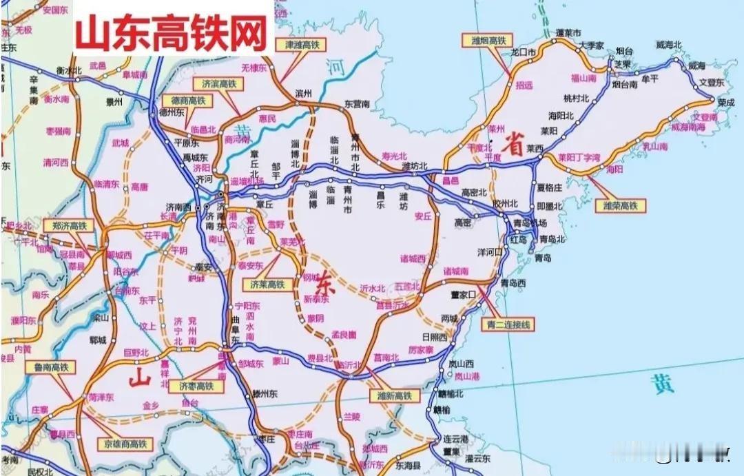 高铁时代潍坊成了高铁枢纽 ，成为连接山东半岛与内地的门户，境内寿光、安丘 、诸城