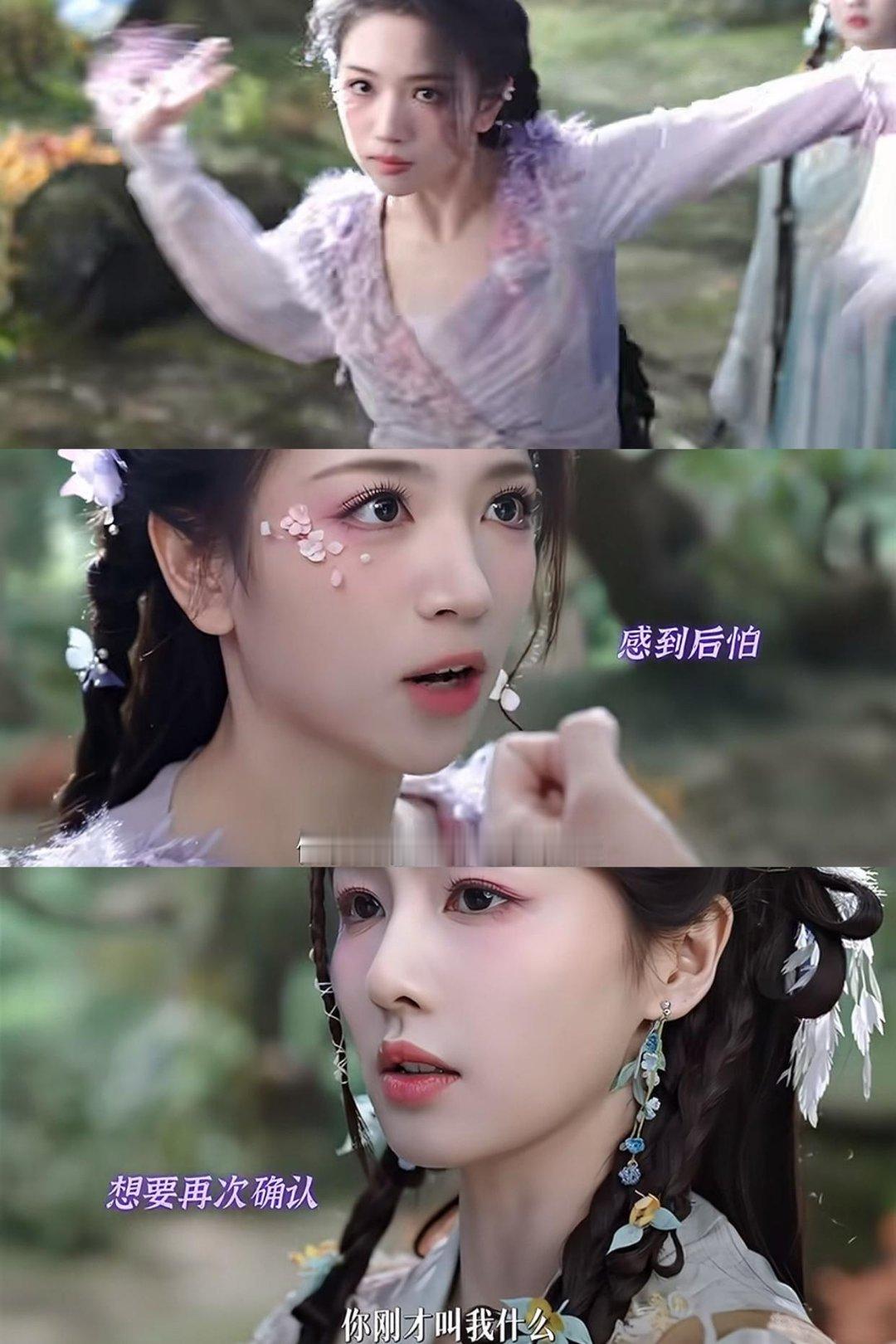 白月梵星，茯苓心里好苦啊，不愿与白烁相认😭……自从茯苓恢复记忆后，一直自责难过