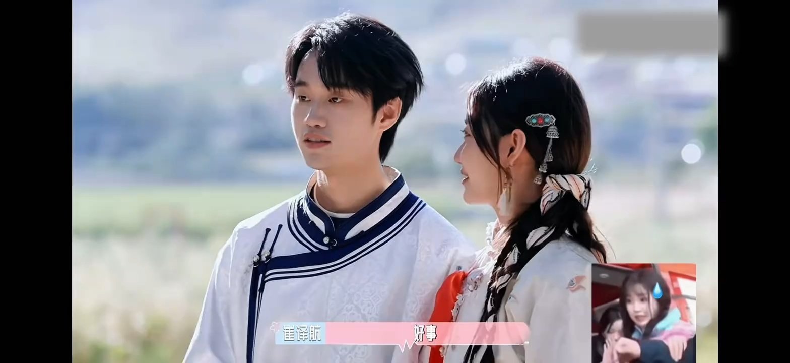 两个小可爱 哈哈哈哈真是看的我嘴角下不来呀吴思颖 崔译航 ｜思译cp[超话] ​