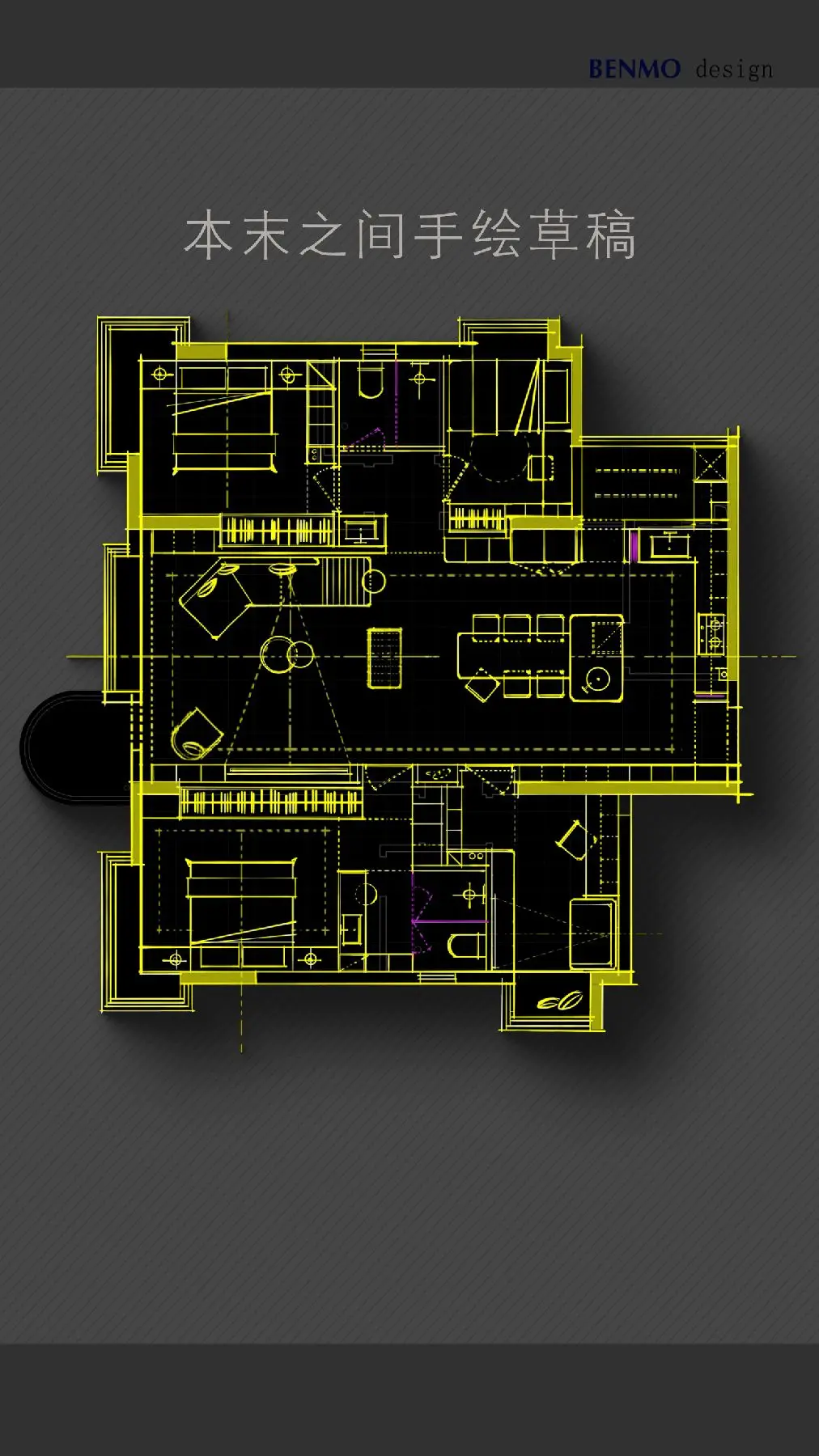你其实懂的方案的好坏，只是你没有遇到好的设计师。或者你希望能从免费设计...