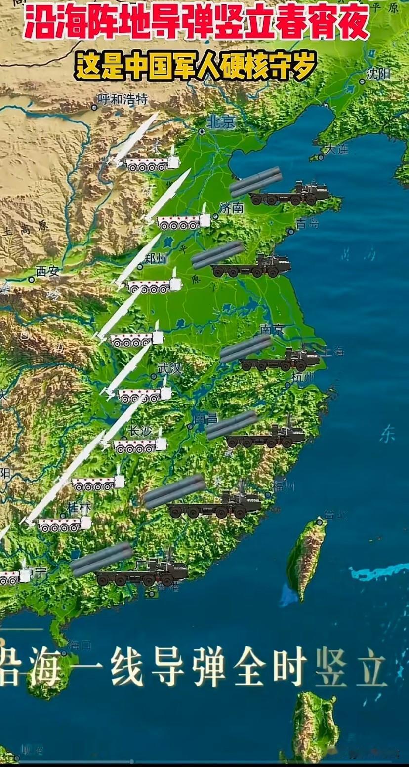 何来岁岁平安？只因有你们在祖国身边！

他们迈过崇山峻岭，守望星辰大海，遥念远方