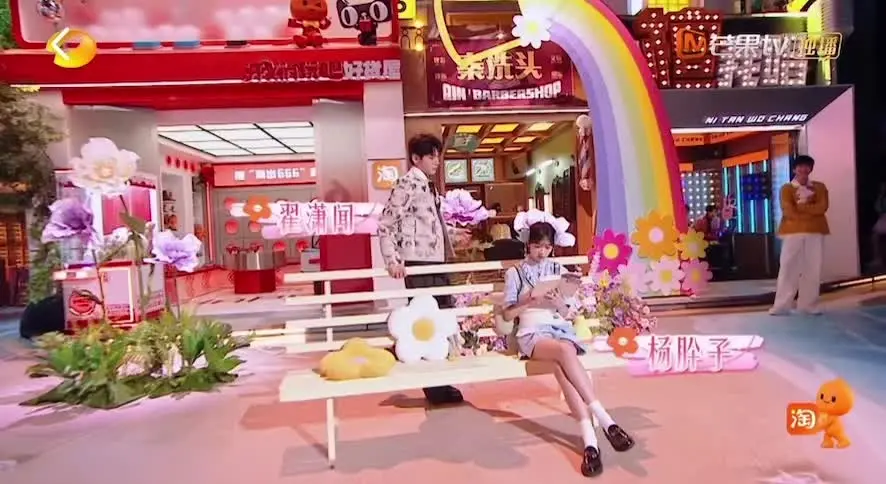 我的小情侣啊 今天晚上我的嘴角就没下来过杨肸子