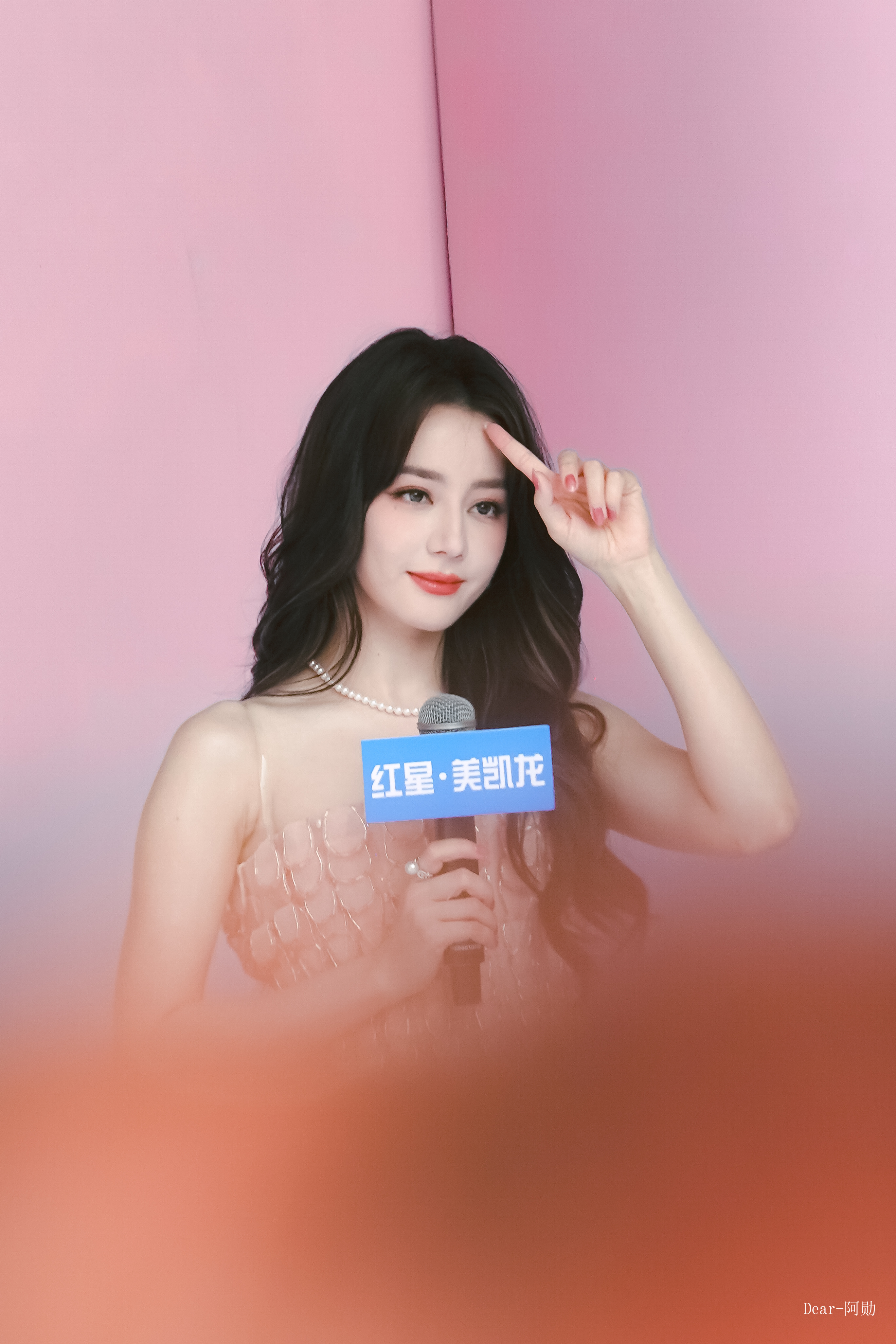 2026/06/28 红星美凯龙原图：仅调色：
