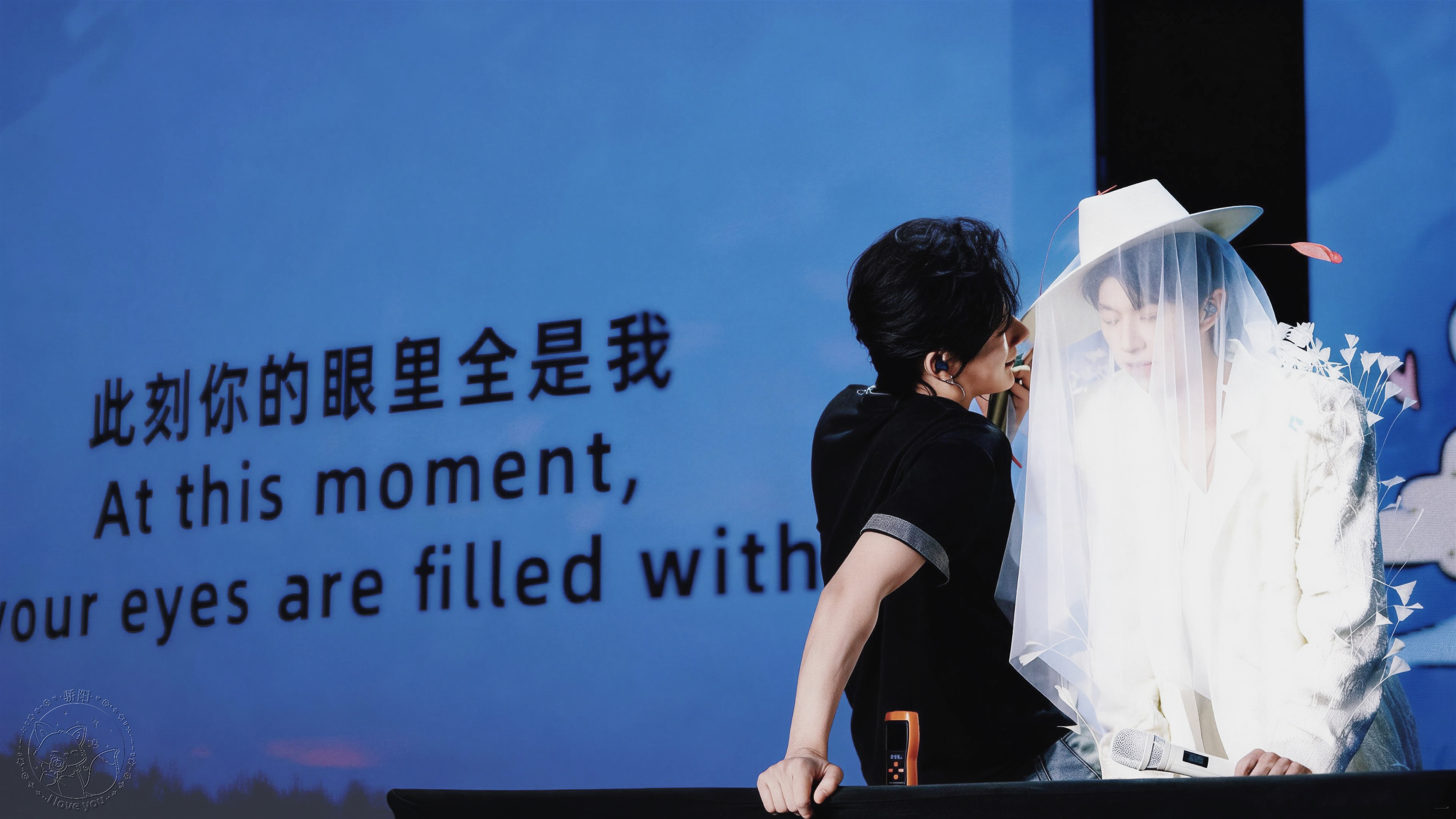 “薄纱遮眉眼，心上人在身边”_奖励