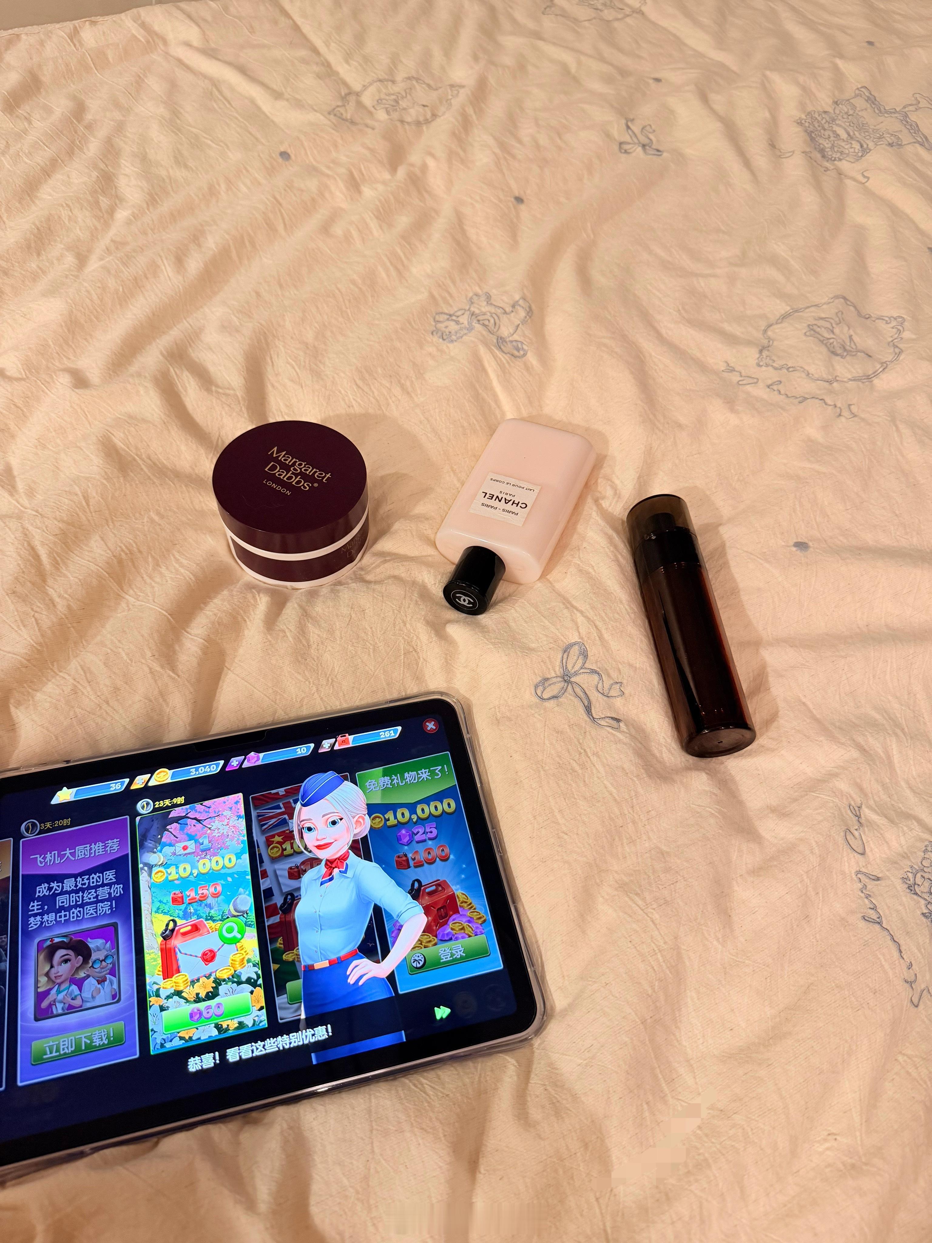 洗澡美美睡觉啦🛁 