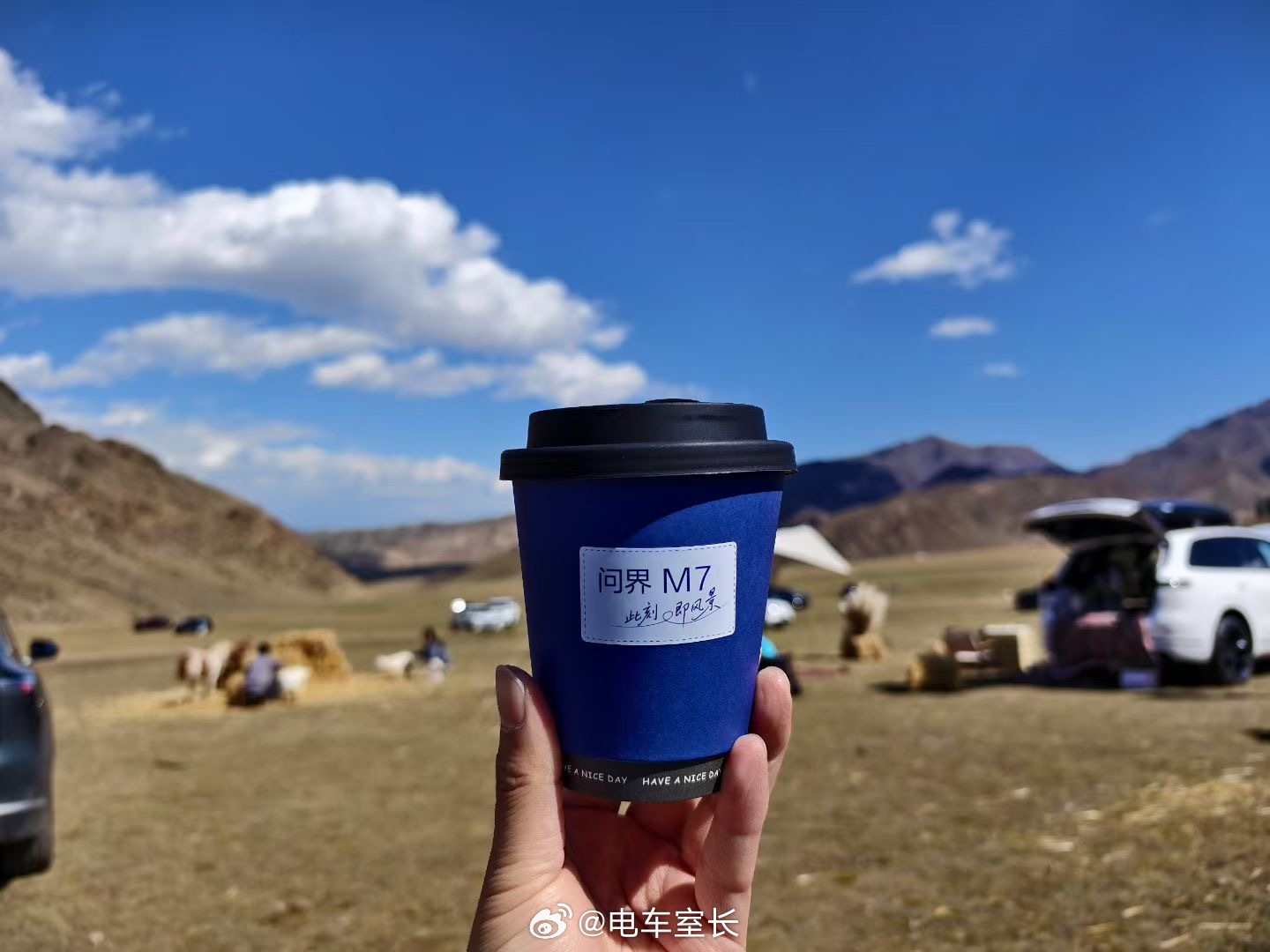 电车室长宠粉计划 点赞就行，请三个铁粉喝咖啡☕下午就开 ​  ​​​
