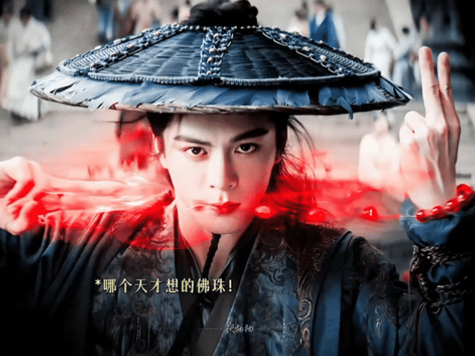 曾舜晞的打戏我后知后觉哪个天才想的让曾舜晞用佛珠看《月鳞绮纪》狠狠被曾舜晞帅晕！