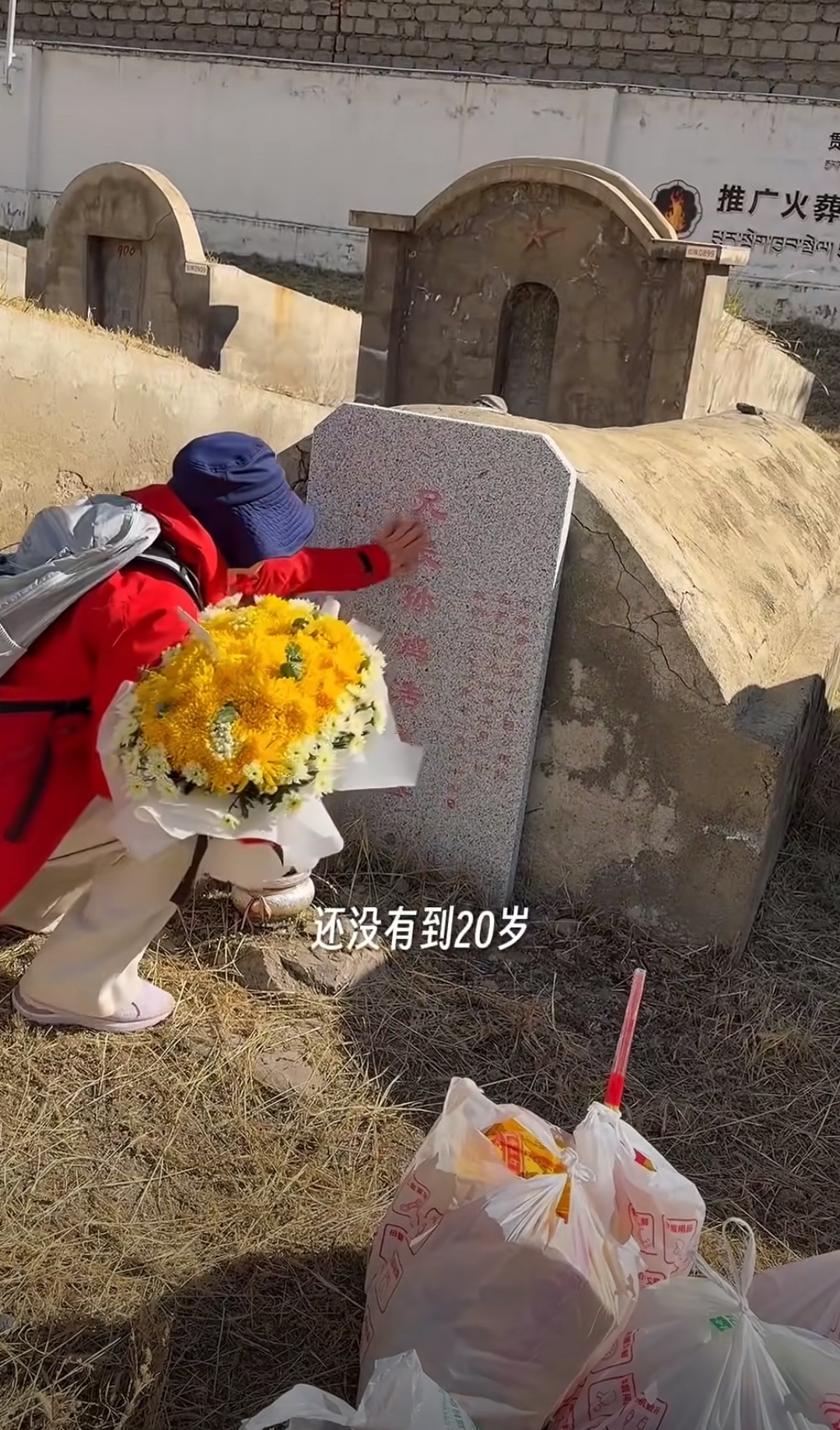演员孙茜去拉萨祭拜哥哥女明星孙茜去拉萨祭拜哥哥。看了一下网上的消息，好像是她的哥
