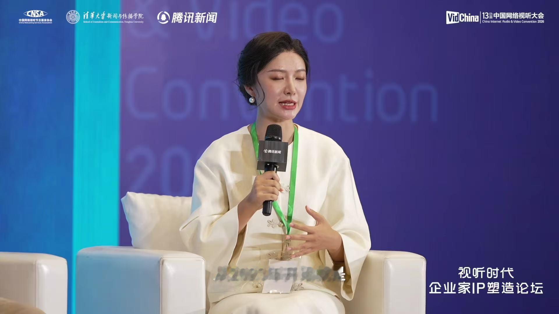 上市公司员工生五胎奖励近百万企业生育福利引热议 和妈妈聊远东生育奖励感慨万千，老