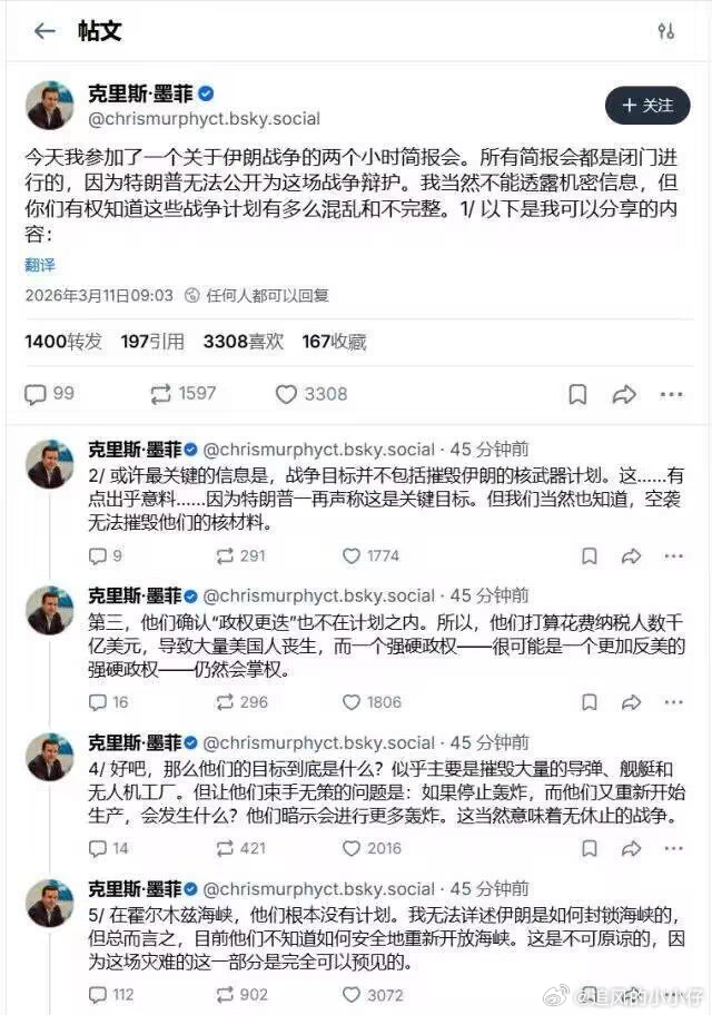 现在美帝就是一惊一乍的， 帝国走向衰落了，战争理由是什么不重要，重要的是站在权力