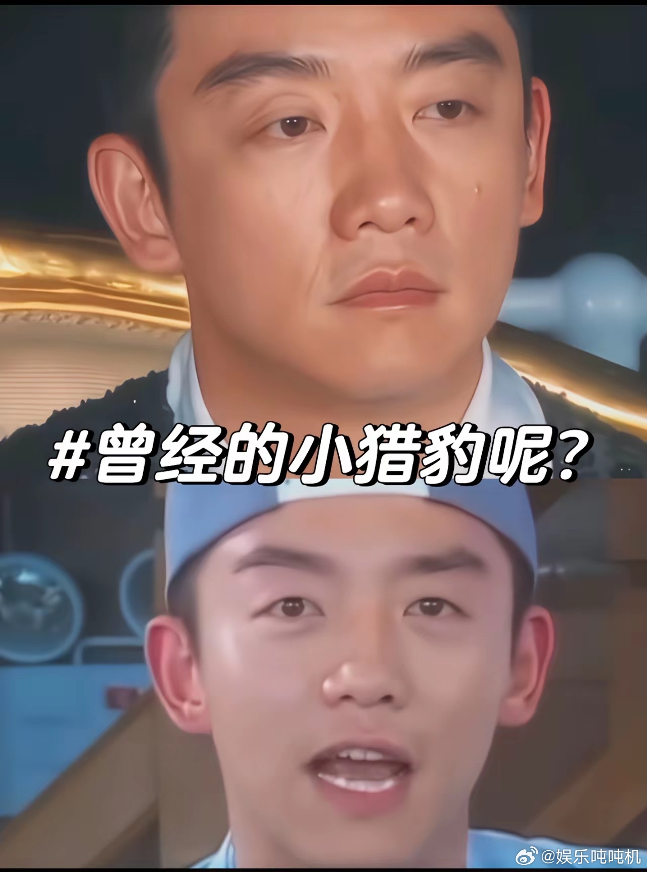 郑恺是打算在《奔跑吧》养老吗？​《奔跑吧》从开播到现在，已经播了这么多季，老成员