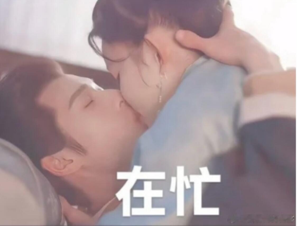 昀牵孟绕[超话]  今天就是这个状态昀牵孟绕｜尚公主｜ ​​​
