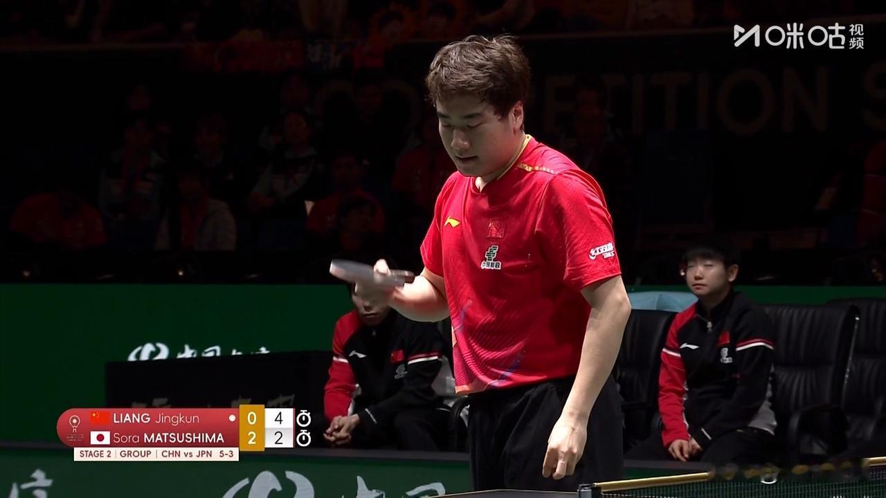 梁靖崑1-2松岛辉空：3 个原因大胖输得不冤枉！先来看三局比分： 9-11，8-