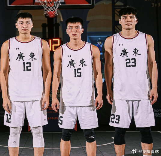 广东工业大学发文：陈国豪、周泽源、刘康能三名广工学子将参加全运会三人篮球项目“能