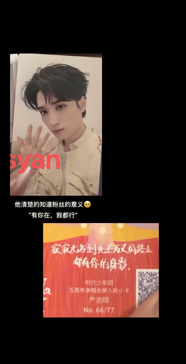 眼睛要尿尿了🥺。