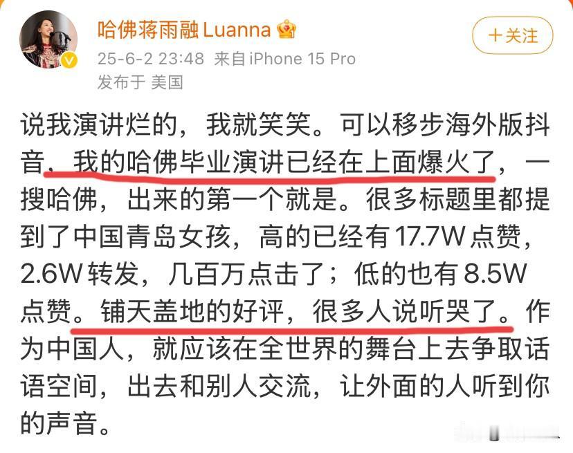 最近有句话非常流行：说当今世界最担心中国崛起的不是美国人，不是欧洲人，而是润出去