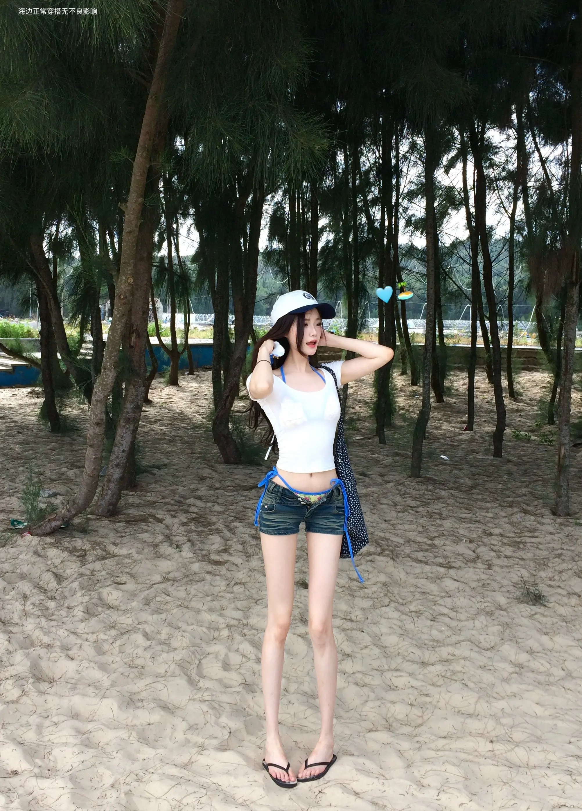 夏天当然要去海边啊