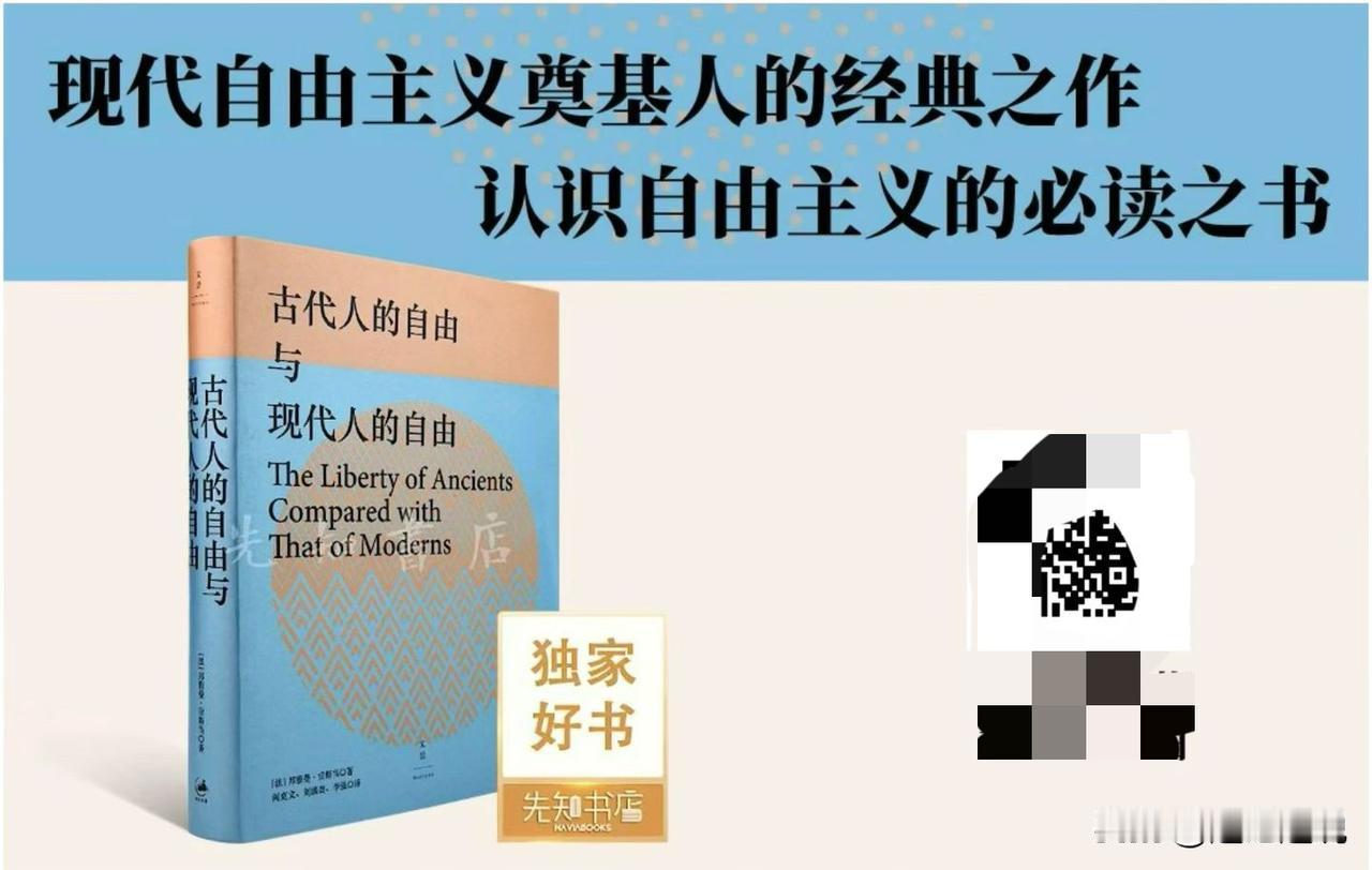 人们对自由的向往，没有什么能够阻挡

1949年，德国分裂为东西两德。东边的叫民