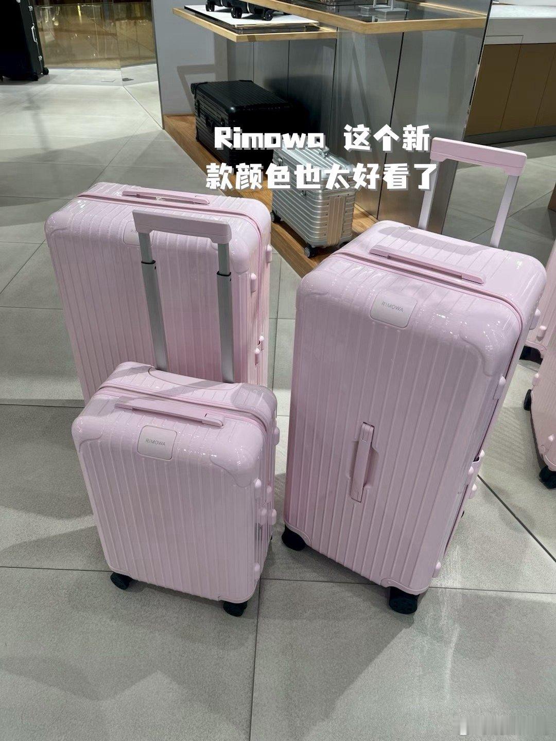 最近喜欢的东西都五颜六色的 ​​​