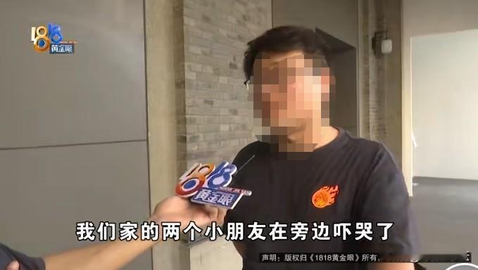 浙江杭州，一年收入几百万男子逛商场，在厕所门口滑倒，医疗费用实际花了200多元，