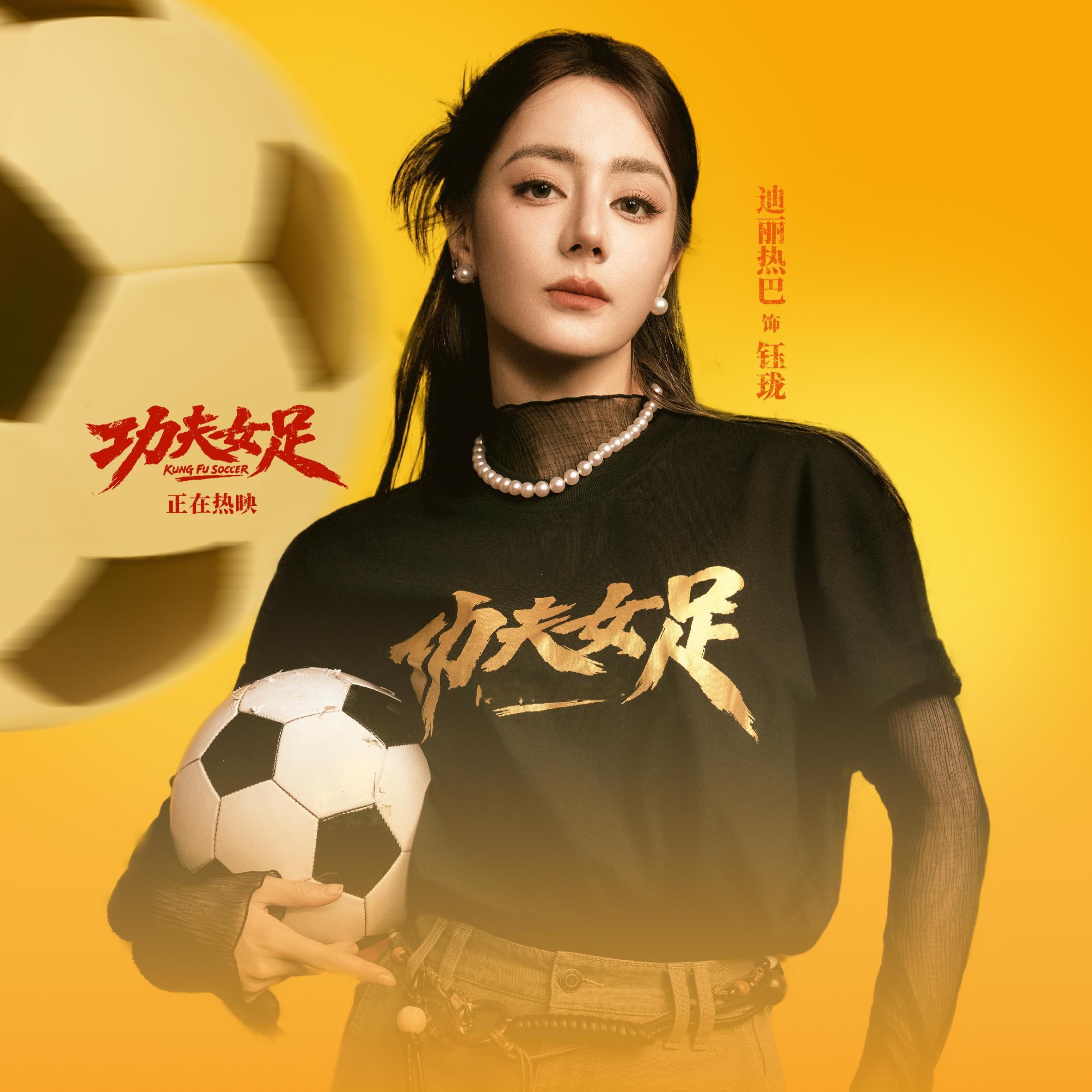 钰珑版头儿✌️ 