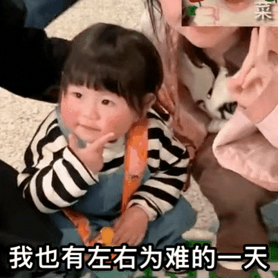 鱼腥草，姜，辣椒，辣椒酱。
发汗！