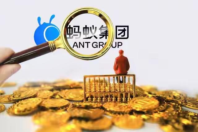 今天港股超亮眼，耀才证券复牌后暴涨82%。原来是蚂蚁集团历经一年，成功拿下券商牌