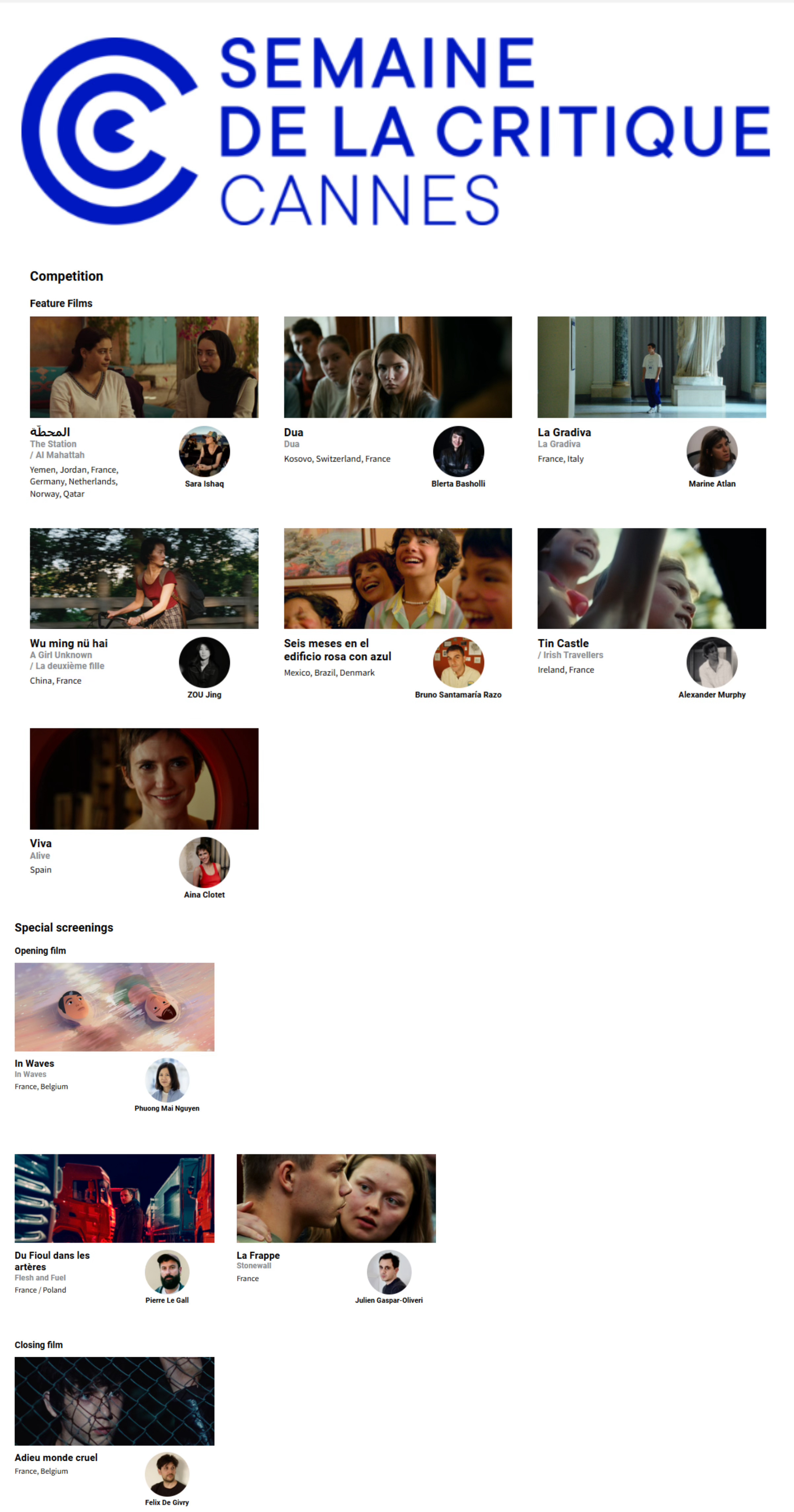 第79届戛纳电影节平行单元第65届影评人周单元公布入围片单，李庚希、祖峰、沈佳妮