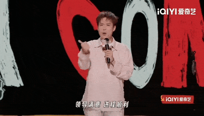 小北 祝大家职场rich不real 小北演我发疯实录！"柯以敏丁太升出去！何炅汪