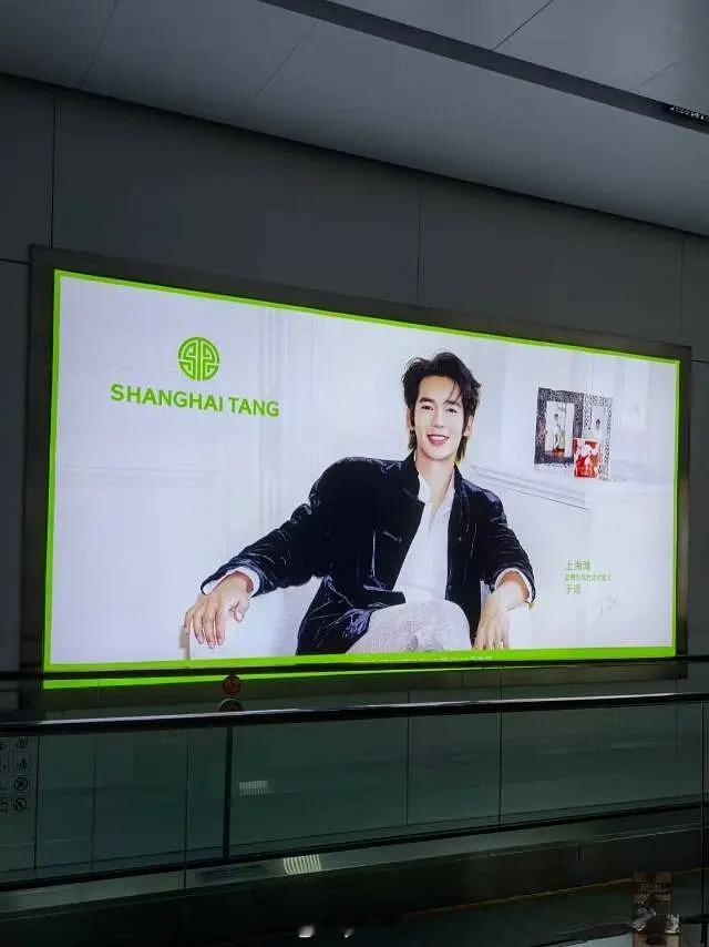 于适新商务➕1地广已经开始了 ​​​