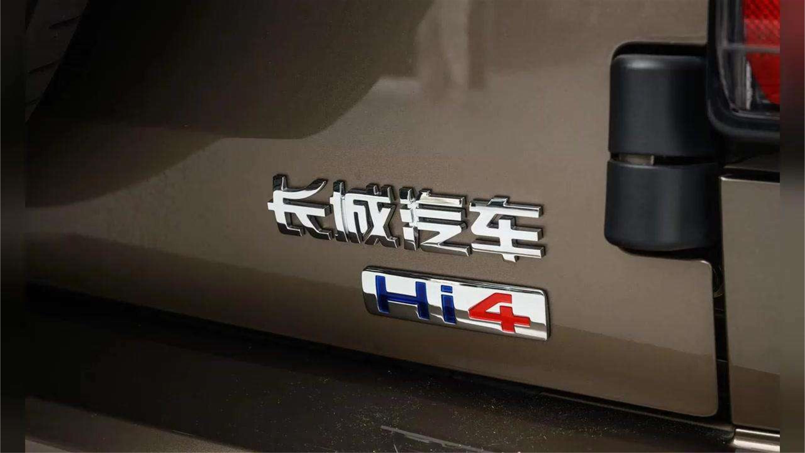 20万级混动SUV该如何选？试驾长城H10后给出我的建议