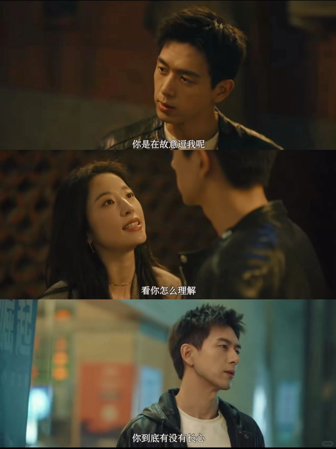 赛道强的不是一点点❗️