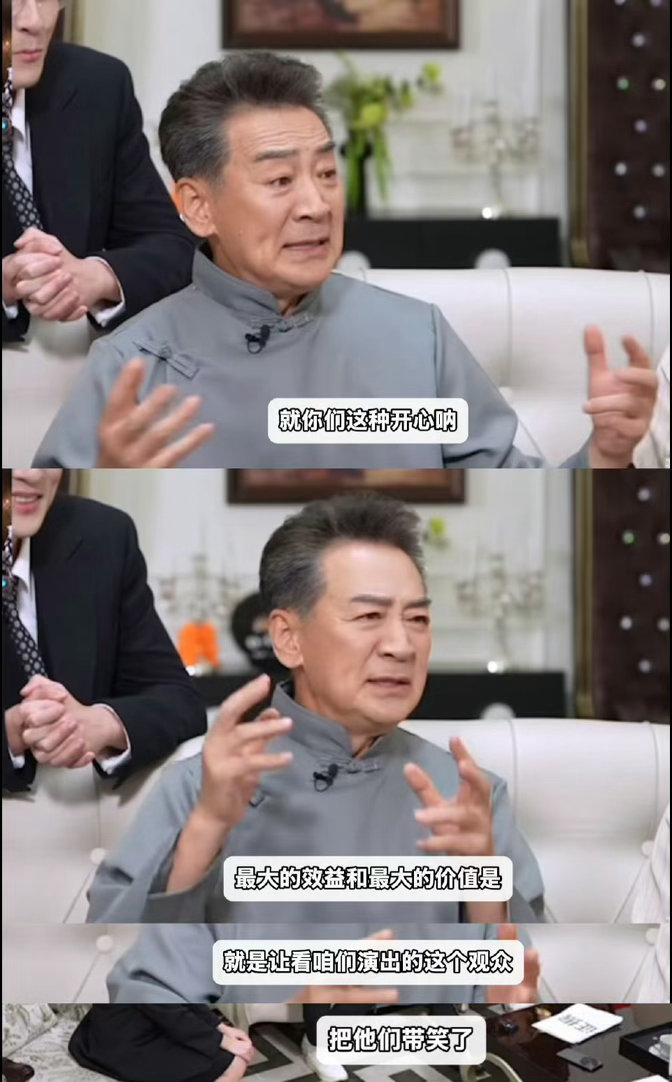 “依萍她爸”谈短剧超清醒！不纠结形式，只懂用轻松剧情解压，这才是追剧真谛✨寇振海