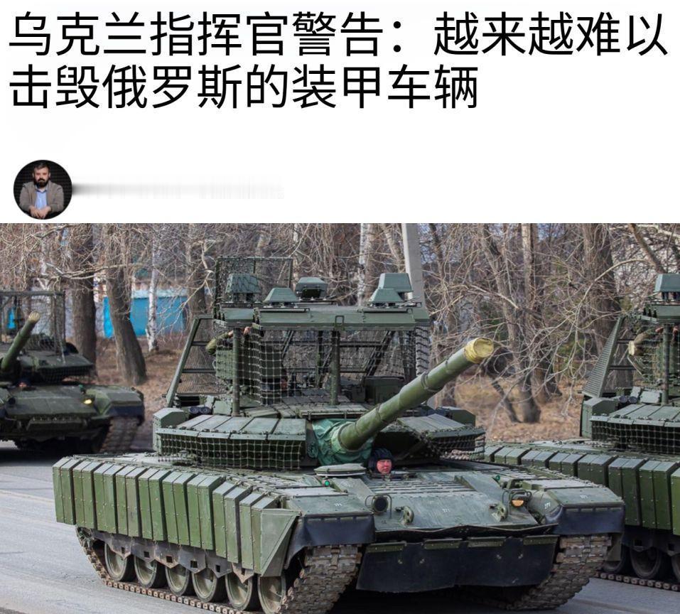 波兰这是为自家大买坦克争取支持？
还是真的发现坦克又能对抗无人机了？
最近，波兰