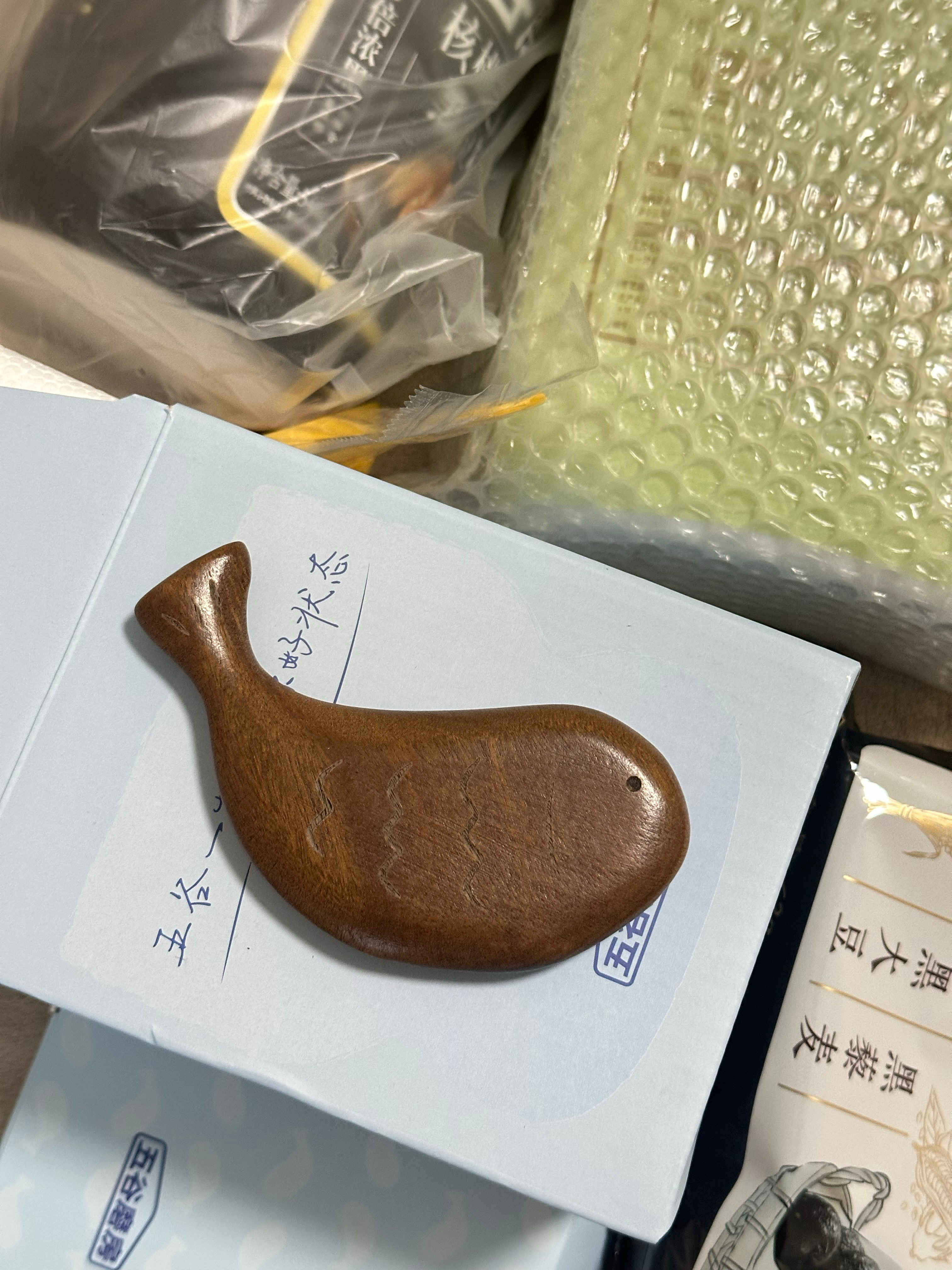 我的周边只到了这个小鱼，我已经急哭 