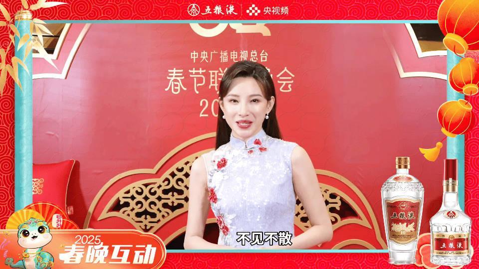 撒贝宁春晚保留节目预测  那必然是生肖帽！出了撒老师，其他几位春晚搭子任鲁豫、尼