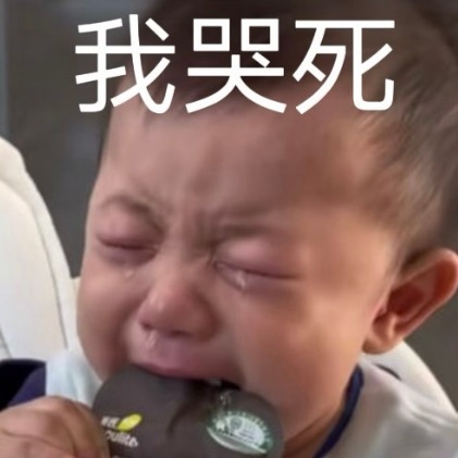 我说有些丝也都是见得很…待遇待遇够不上…去了现场还得拎大灯挑角度…赵鹭鸶一场活动
