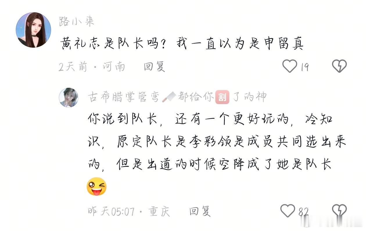 你要的全拿走 