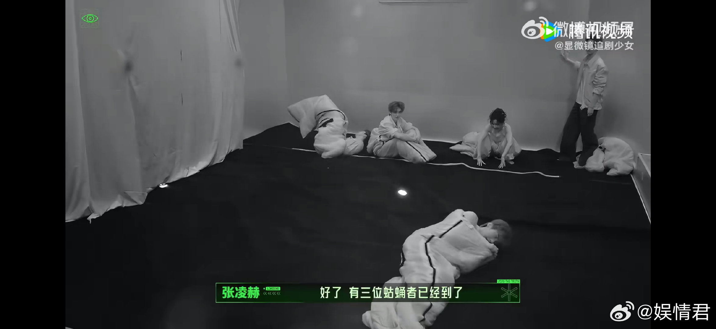 刘宇宁丁程鑫周柯宇蛄蛹者刘宇宁丁程鑫周柯宇蛄蛹 刘宇宁丁程鑫周柯宇蛄蛹者，越努力