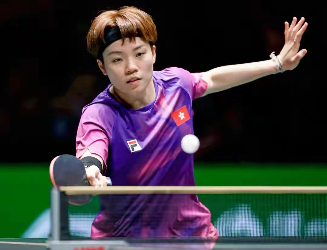 2026澳门乒乓球世界杯激战正酣，4月1日国乒首个16强诞生！世界冠军王艺迪顶住