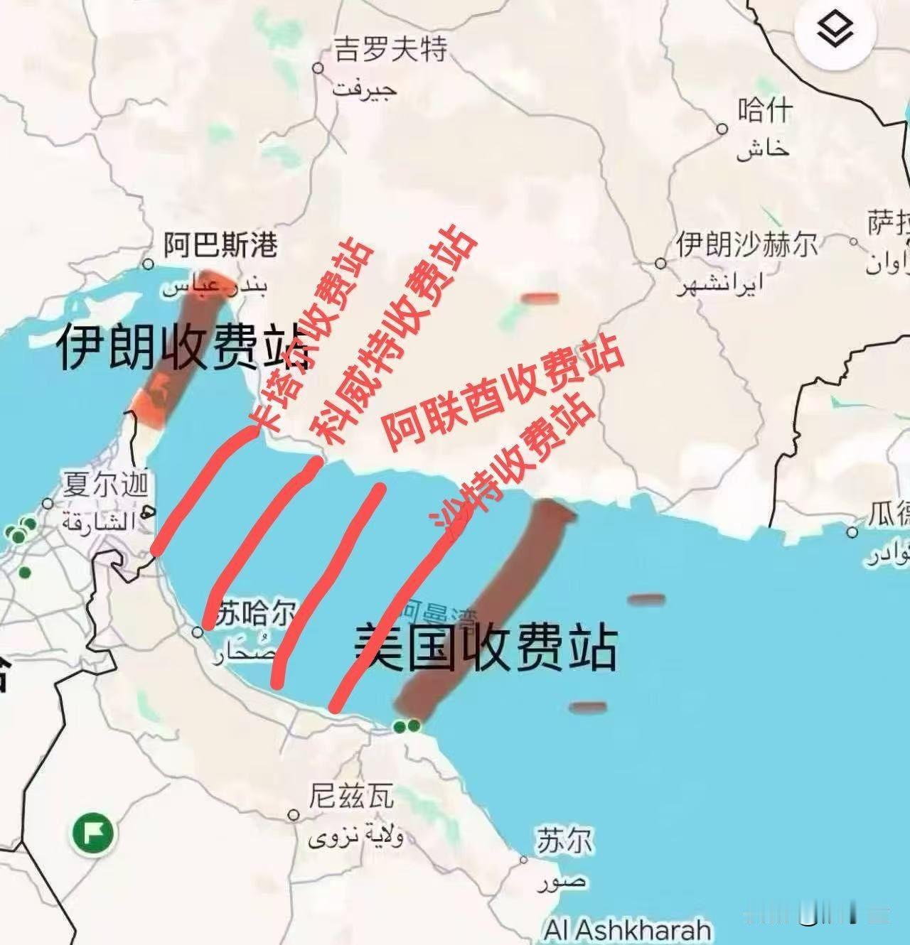 现在美国伊朗以色列之争一般人看不懂，其实就是资源之争，用大白话就是整话语权！
把