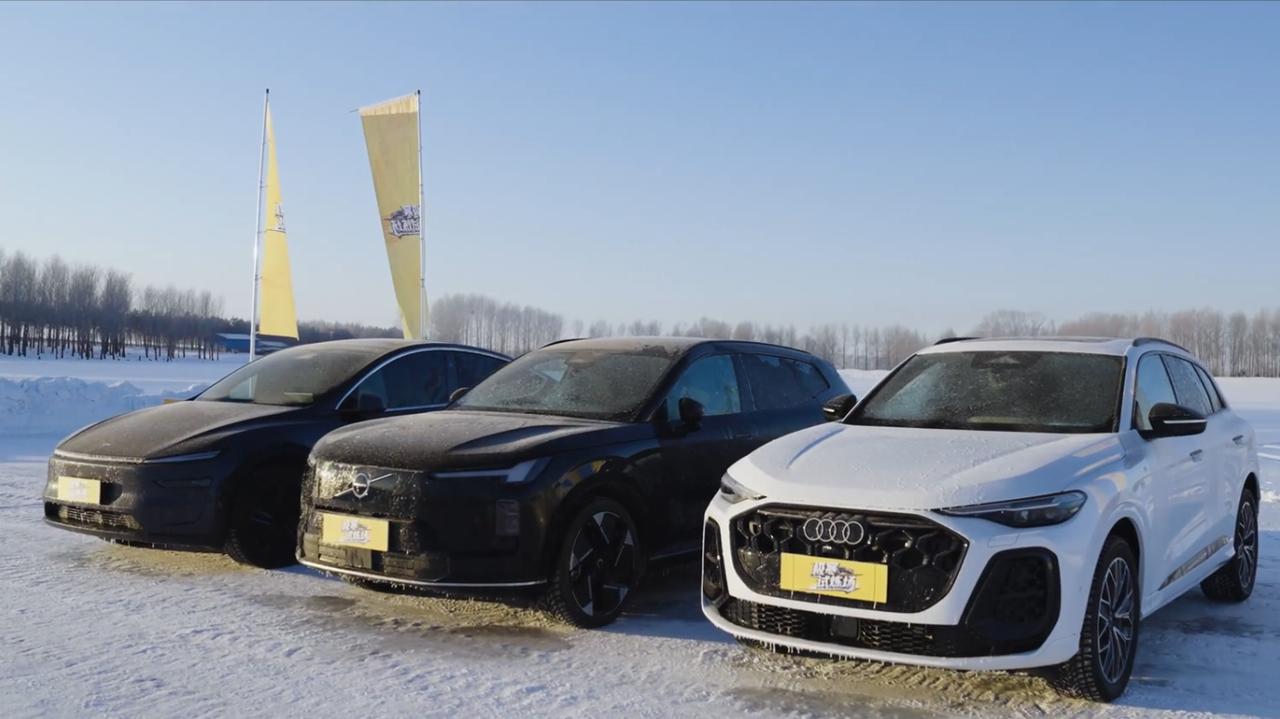 冰雪狂奔，沃尔沃全新XC70如何保持一如既往的从容？
在近期，沃尔沃全新XC70