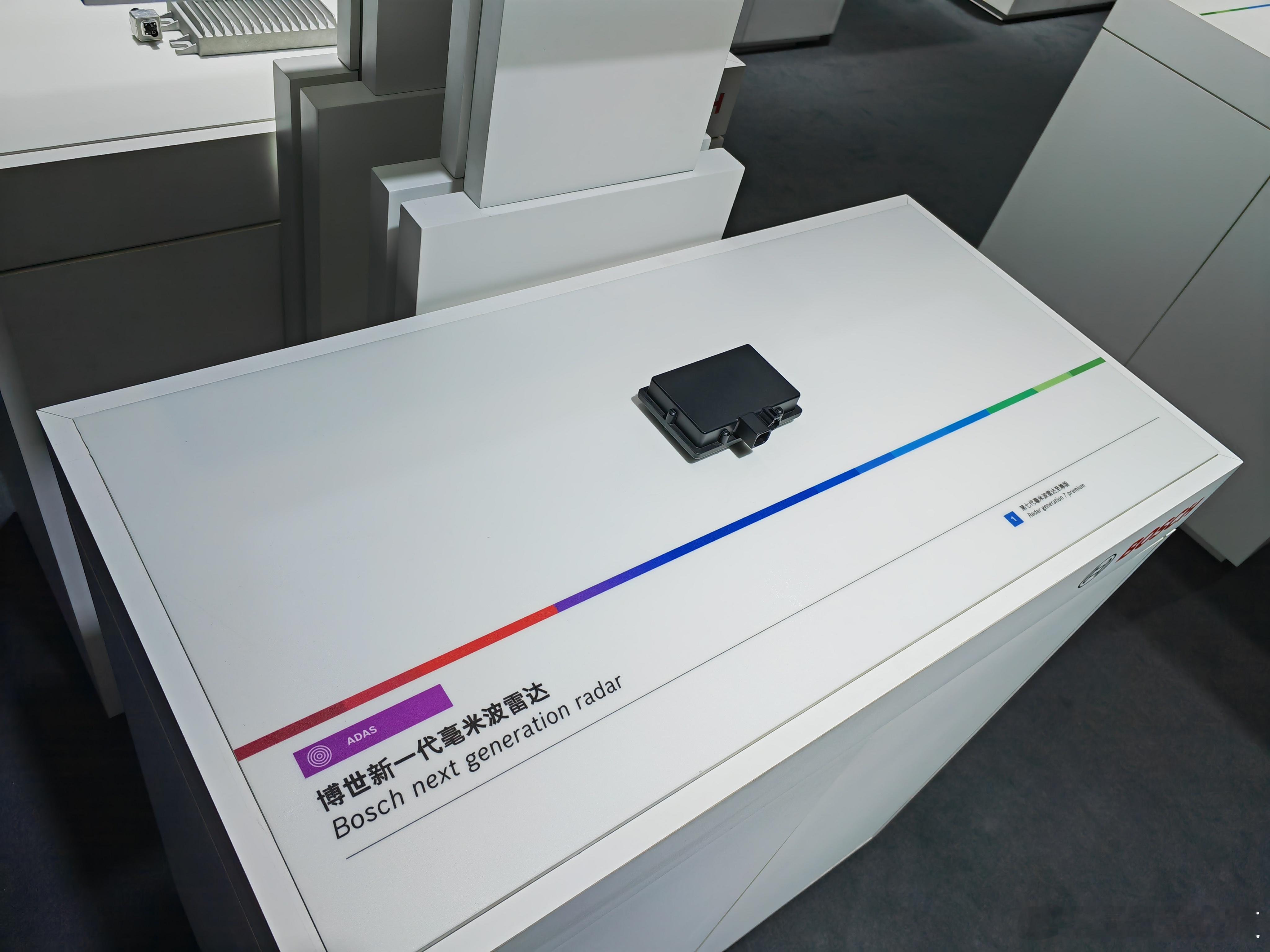 博世新技术亮相进博会 在第八届进博会上，博世展示了线控制动系统+ESP，为未来的